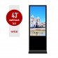Floor standing SR-43 information kiosk 43 inches
