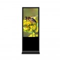 Floor standing SR-43IR information kiosk 43 inches